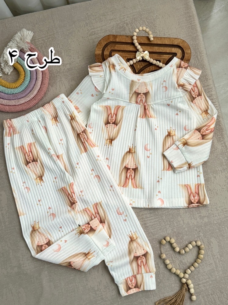 عکس ست ریلی cute - شماره 6